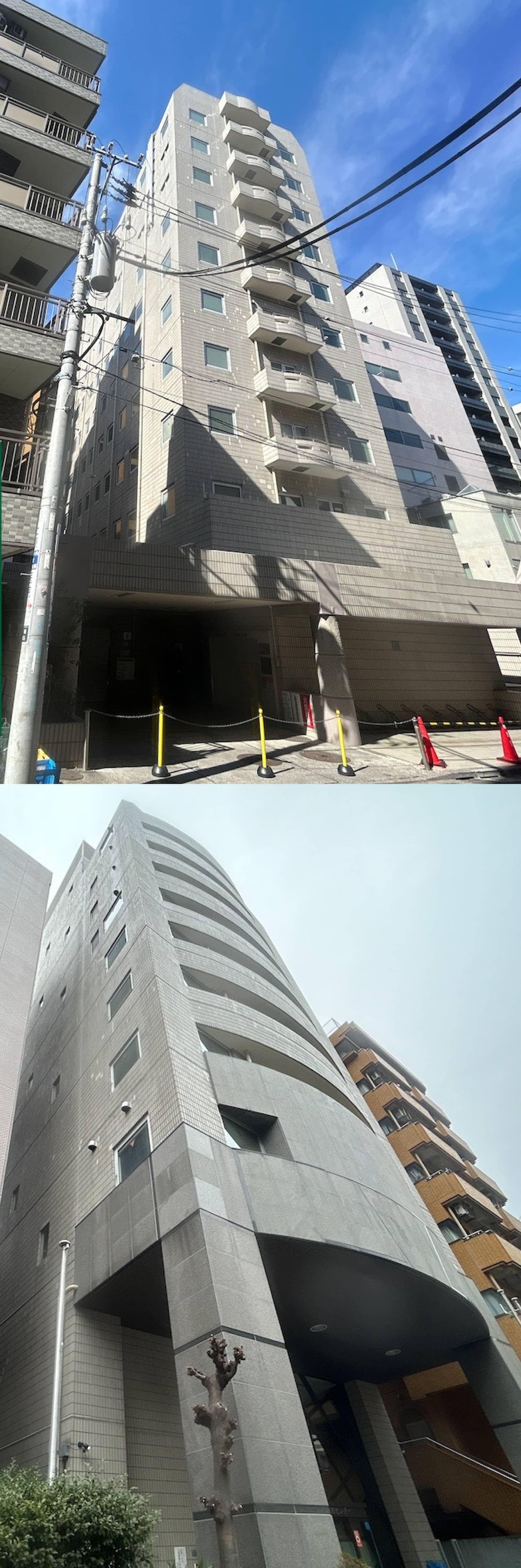板橋区情報処理センター